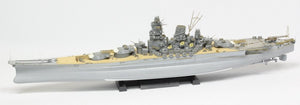 Pontos 32003F1 IJN Yamato 1945 Advanced Add-on 1/350 – Bild 2