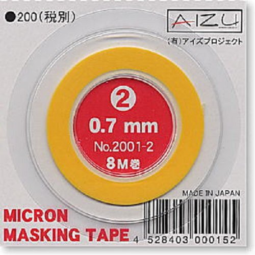 Aizu 2001-2 Micron Masking Tape (0.7mm)
