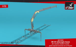 Armurerie Models 72403 IM-55 flèche télescopique, pour camions russes modernes 1/72 – image 4