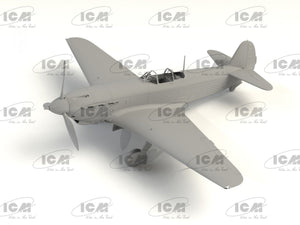 ICM 32090 Yak-9T, WWII Soviet fighter 1/32 – immagine 9