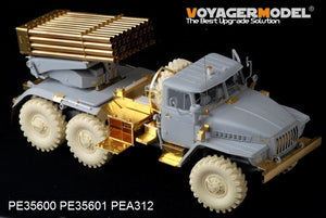 Voyager Model PE35600 Modern Russian BM-21 Grad Multiple Rocket Launcher early Basic For TRUMPETER 01013 1/35 – immagine 2