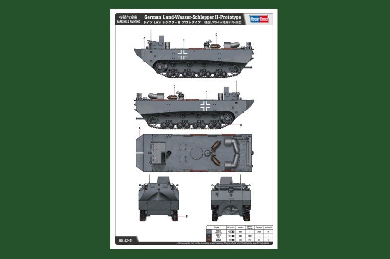 Hobby Boss 82461 German Land-Wasser-Schlepper II-Prototype 1/35 – immagine 3