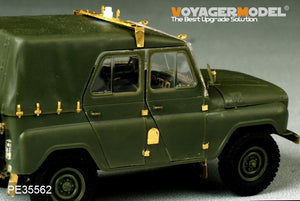 Voyager Model PE35562 Modern Soviet UAZ-469 All-Terrain Vehicle For TRUMPETER 02327 1/35 – immagine 4