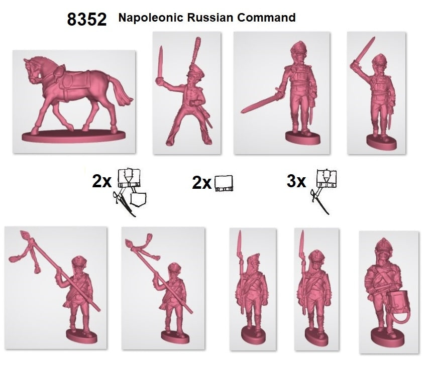 Hat 8352 Napoleonic Russian Infantry - Command (28 Figures) 1/72