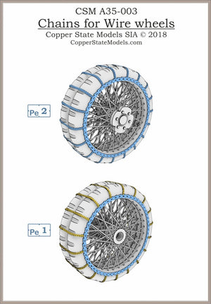 Copper State Models A35-003 Chains for Wire Wheels 1/35 – Bild 3