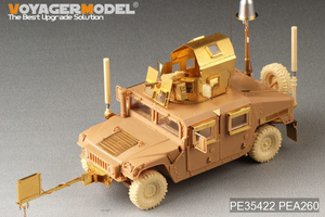 Voyager Model PEA260 Modern US HUMVEE ECM Antenna set TYPE2 (telescopic pole) (GP) 1/35 – zdjęcie 2
