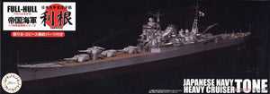 Fujimi 451565 KG-10 Japanese Navy Heavy Cruiser Tone Full Hull 1/700
