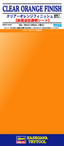 Hasegawa TF23 Finition orange transparent