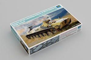 Trumpeter 09605 Russian 9P149 Launching Vehicle w/9K114 Shturm-S ATGM system 1/35 – zdjęcie 2