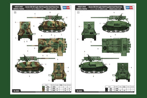 Hobby Boss 83849 Soviet ZIS-30 Light Self-Propelled Anti-Tank Gun 1/35 – Bild 4