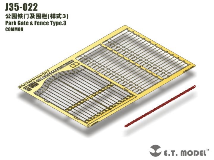 ET Modèle J35-022 Portail et clôture de parc Type 3 1/35