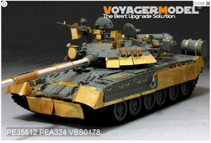 Voyager Model PE35612 T-80U Soviet/Russian Main Battle Tank For X ACT XS35001 1/35 – zdjęcie 4