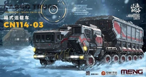 Meng Model MMS-001 The Wandering Earth UEG Cargo Truck 1/100