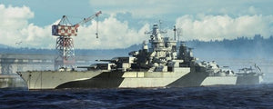 Trumpeter 05782 USS Tennessee BB-43 1944 1/700 – image 3