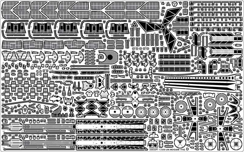 Pontos 37035F1 IJN Heavy Cruiser Mogami 1942 Detail Up Set 1/350 – Bild 24