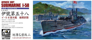 AFV Club 73508 Japanese Navy I-58 Submarine LATE TYPE