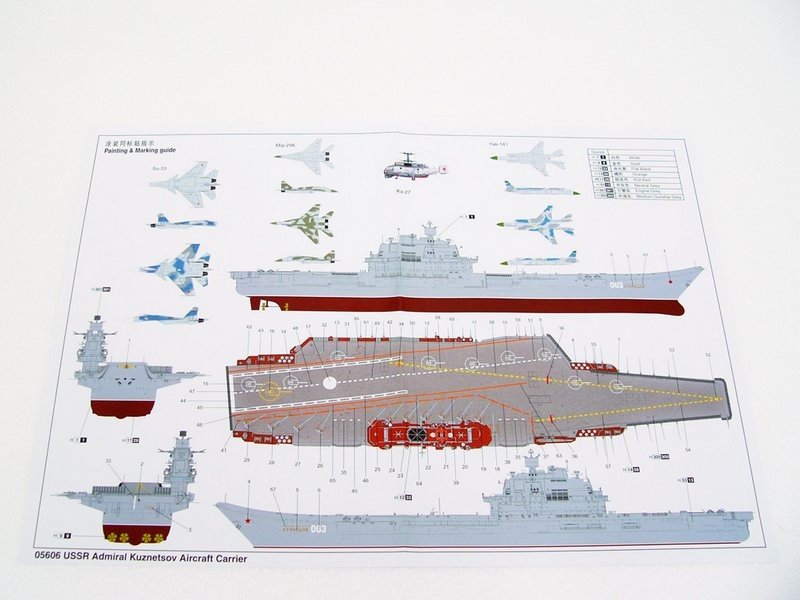Trumpeter 05606 USSR Admiral Kuznetsov aircraft carrier 1/350 – immagine 14