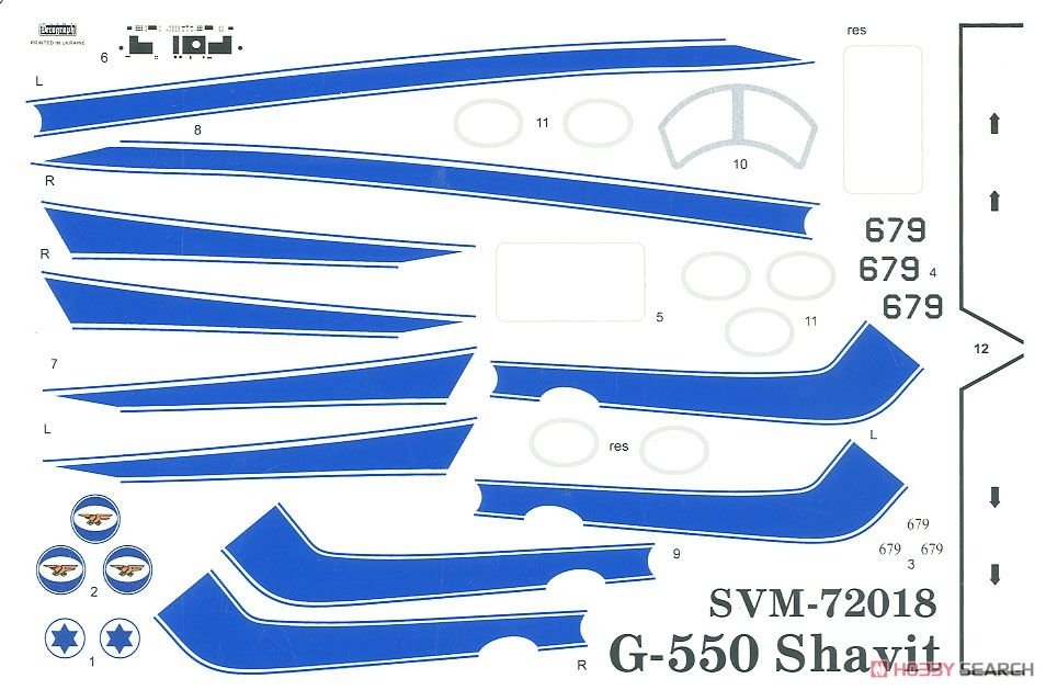 Sova 72018 Gulfstream G-550 Shavit 1/72  – image 2
