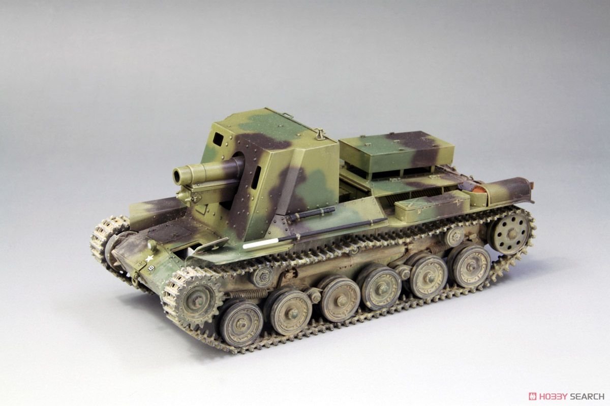 Fine Molds FM54 Canon automoteur de type 4 de l&amp;#39;armée impériale japonaise Ho-Ro 1/35 – image 2
