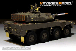 Voyager Model PE35935 Modern JGSDF Type16 MCV Basic For TAMIYA 36361 1/35 – imagen 12