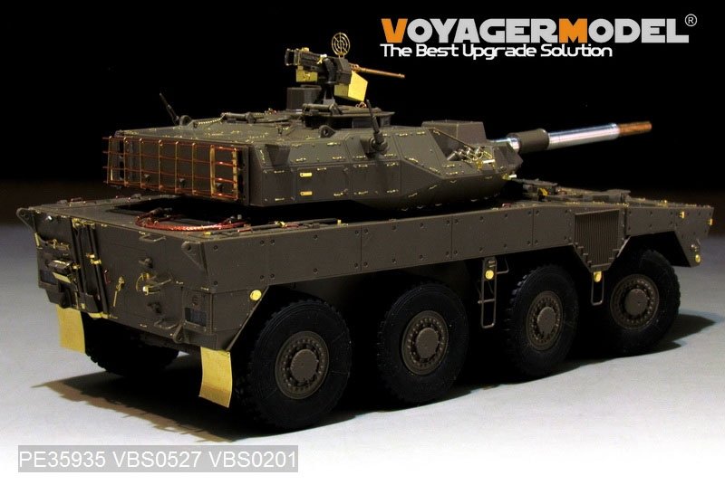 Voyager Model PE35935 Modern JGSDF Type16 MCV Basic For TAMIYA 36361 1/35 – imagen 12