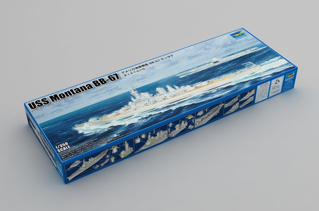 Trumpeter 05372 USS Montana BB-67 1/350 – immagine 2