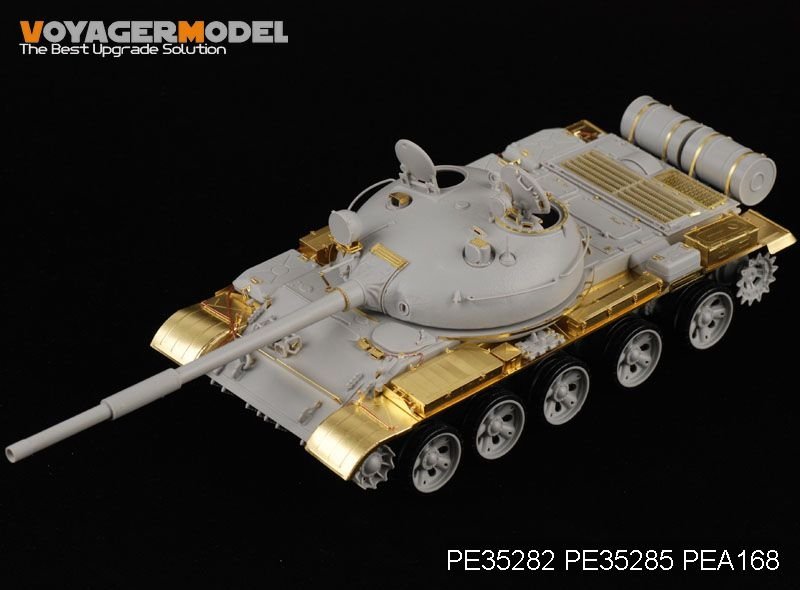 Garde-boues Voyager Model PE35285 pour char moyen russe T-62 (TRUMPETER 00376/00377, échelle 1/35)