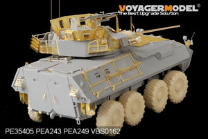 Voyager Model PE35405 Modern USMC LAV-A2 basic for TRUMPETER 01521 1/35 – Bild 8