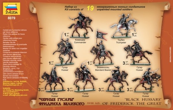Zvezda 8079 Black Hussars of Frederick II 1/72 – Bild 2