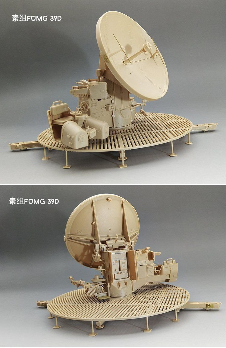 Amusing Hobby 35A020 12.8cm Flak 40 &amp;amp; FuMG 39D 1/35 – imagen 4