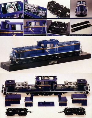 Aoshima 01000 Diesel Locomotive 51 Hokut 1/45 – immagine 2