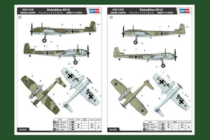 Hobby Boss 81728 Blohm Voss BV-141 1/48 – immagine 2