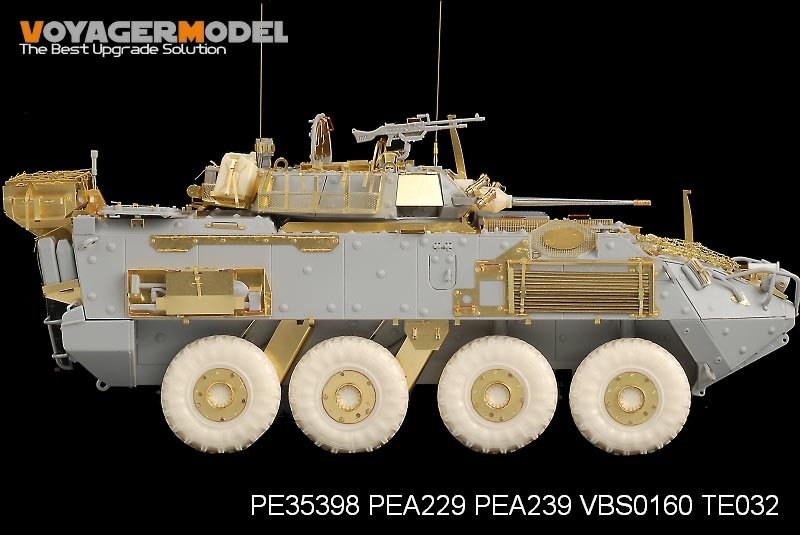 Voyager Model PE35398 Modern Canadian LAV-III for TRUMPETER 01519 1/35 – Bild 12