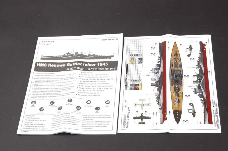 Trumpeter 05765 HMS Renown (1945) 1/700 – Bild 3