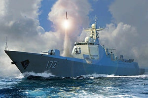 Trumpeter 06732 PLA Navy Type 052D Destroyer 1/700 – immagine 2
