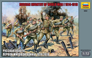 Zvezda 8082 Infanterie Russe Première Guerre Mondiale 1/72