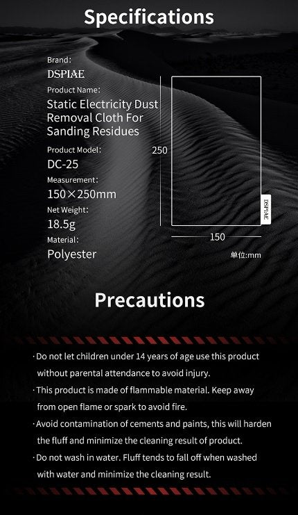 DSPIAE DC-25 Static Electric Dust Removal Cloth For Sanding Residues – zdjęcie 4