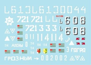 Star Decals 35-C1288 War in Caucasus 2 1/35 – image 3