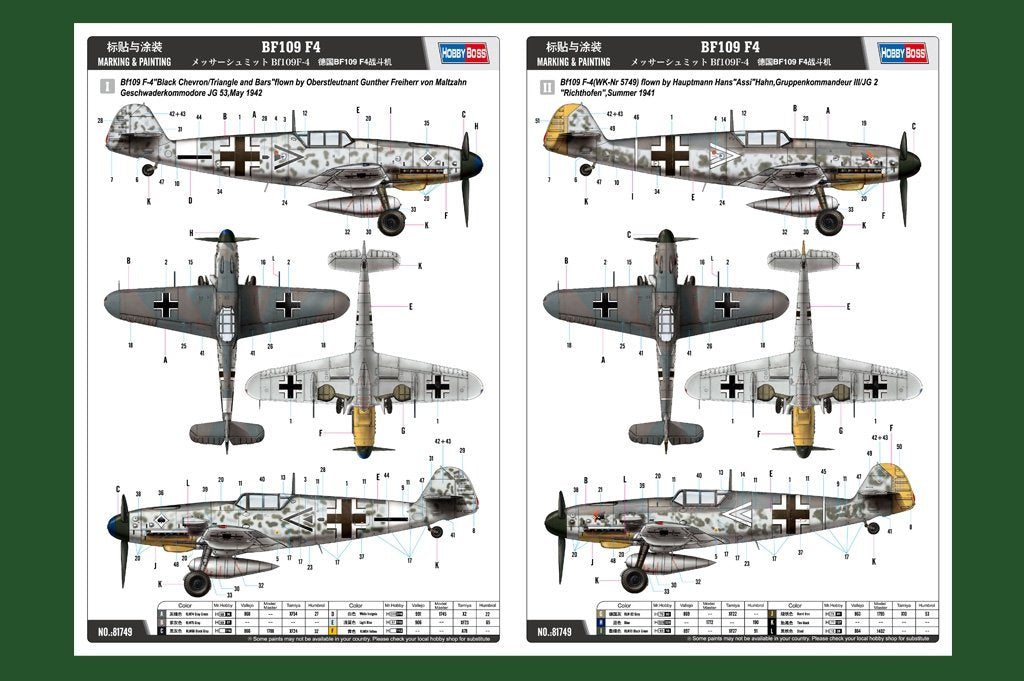 Hobby Boss 81749 Bf109F-4 81749 – immagine 2