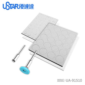 U-Star UA-91510 Round prc-cut sandpaper grinding head