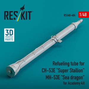 RESKIT RSU48-0404 Refueling tube for CH-53E &amp;quot;Super Stallion&amp;quot;, MH-53E &amp;quot;Sea dragon&amp;quot; for Academy kit (3D printed) 1/48 – Bild 2