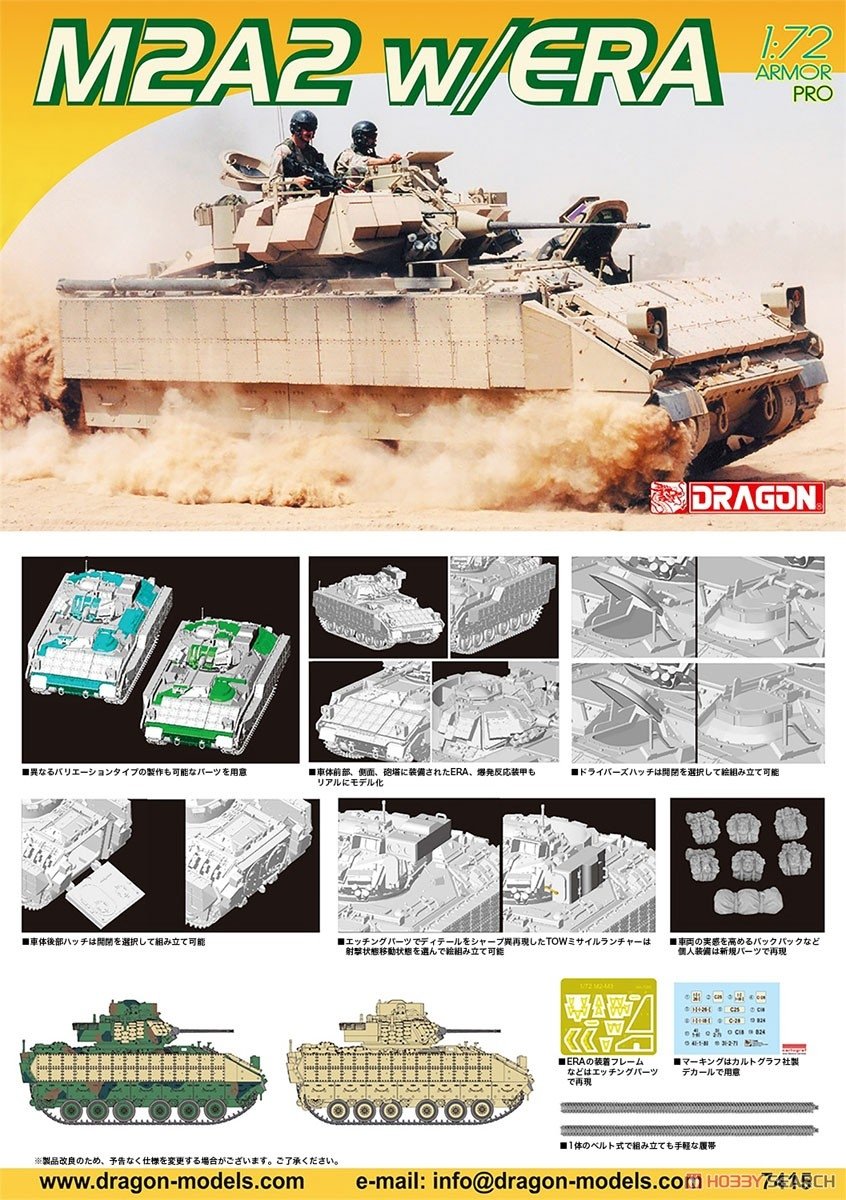 Dragon 7415 M2A2 w/ERA 1/72 – imagen 2