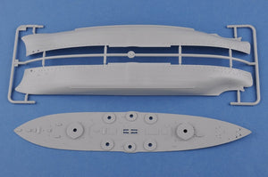 Hobby Boss 86509 HMS Agamenon 1/350 – image 4