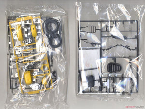 Aoshima 05871 Z50JZ-3 Honda Gorilla Special Parts Takegawa 1/12 – image 4