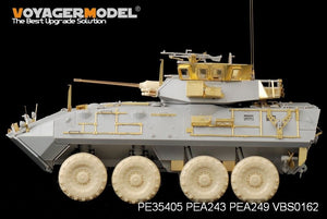 Voyager Model PE35405 Modern USMC LAV-A2 basic for TRUMPETER 01521 1/35 – Bild 7