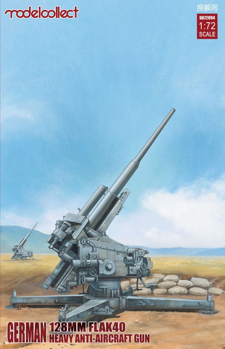 Modelcollect UA72094 Canon antiaérien lourd allemand Flak 40 de 128 mm (1/72)