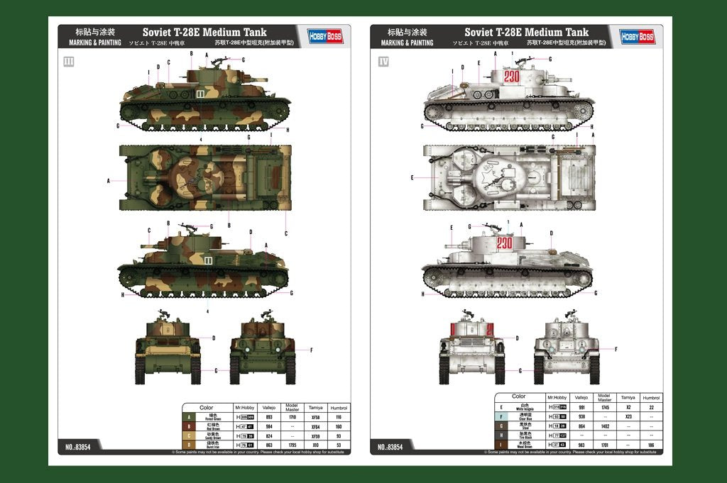 Hobby Boss 83854 Char moyen soviétique T-28E (1/35) – image 5