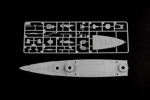 Trumpeter 05777 Italian Navy Battleship RN Roma (1943) 1/700 – zdjęcie 3