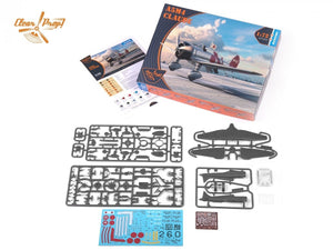 Clear Prop! CP72010 A5M4 Claude ADVANCED KIT 1/72 – image 3