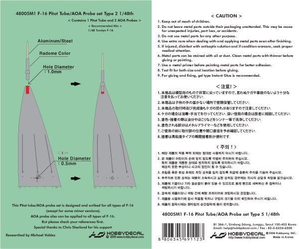 HobbyDecal MT48005V1 F-16 Pitot tube set Type 2 for Tamiya 1/48 – immagine 2